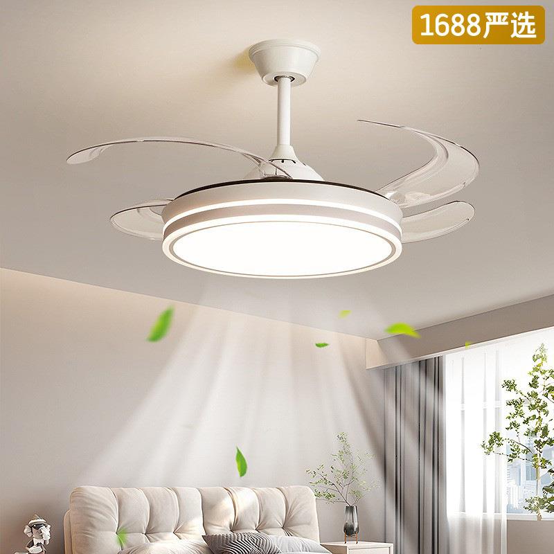 【严选】隐形吊扇灯风扇灯餐厅吊灯家用现代简约带DED电风扇变光