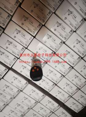 假一赔十IFM易福门PN7096 PN7092 PN7071 PN7094 PN7070 PN7093