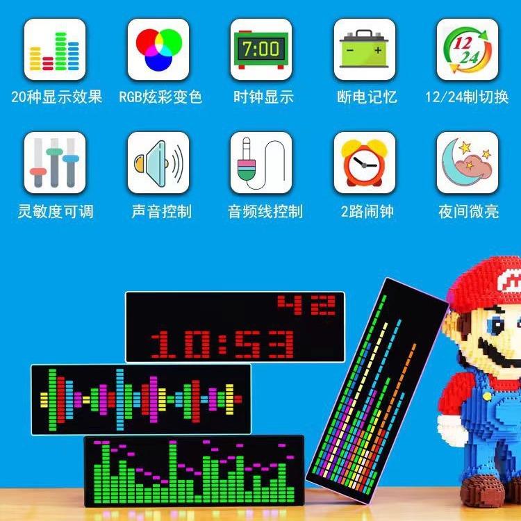 彩色LED音乐频谱电子时钟声控节奏灯1624RGB拾音气氛电平指示器