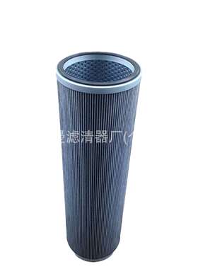 MEA1217RN3F25N液压滤芯FAX-630x20液压滤芯R902603243液压滤芯