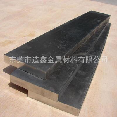 奥地利百禄Bolher S600含钴高速钢板 Bolher S600高速钢板