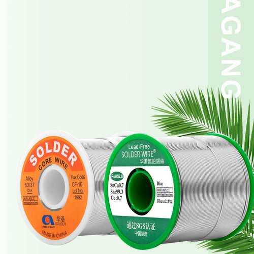 华港焊锡丝0.8mm高纯度焊锡丝35度 500g 800g锡线2.0mm