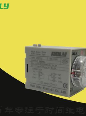 厂家直销ST3PF2无锡瑞莱RELY断电型60S时间继电器ST3PF1单档AC220