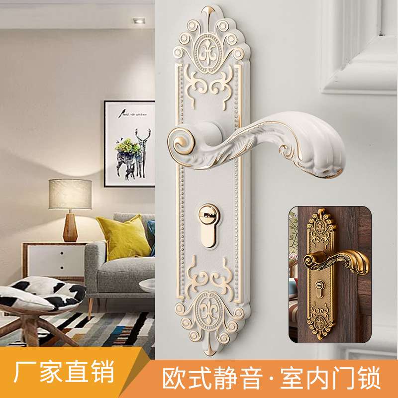 欧式门锁静音通用型室内木门卧室房间锁具机械把手执手锁实力厂家
