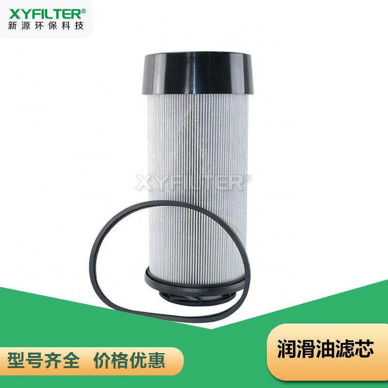 除油除尘HFII-C-026空压机前置过滤器滤芯HF-C-026精密过滤器滤芯