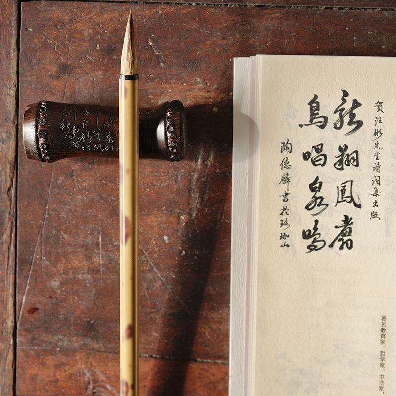 天然老煤竹 竹节笔搁复古老竹鞭精雕笔架文房四宝摆件