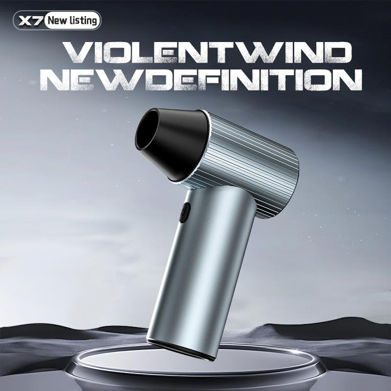 中性英文X7暴力风扇涡轮户外可手持金属风扇无刷高速增压吹风机