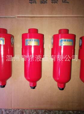 DF-H110*3*5*10*20YC CVFS-32A-10 12 16 20 24 叠加式过滤器