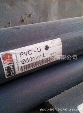 供应德国盖尔进口GEHR-PVC-U棒-深灰色PVC-H棒