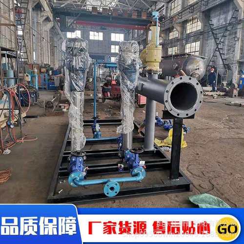 电厂DCS控制减温减压工业标准减温器管道蒸汽减温减压装置