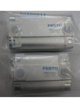 195078 LFRS-1/2-D-MAXI-KA 气源处理装置组合FESTO原装