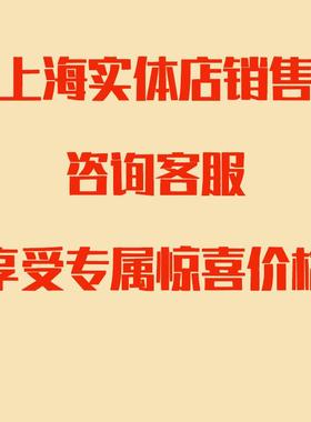 Hytera海能达SM26N4 防水扬声器话筒PD700/PD980/HP600/HP700系列