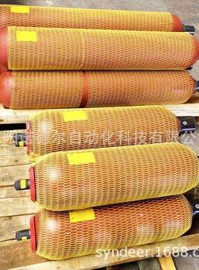 HYDAC贺德克Blase 20L*7/8-14UNF/VG5 NBR20/P460(kompl，236089