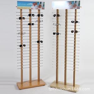 烤漆眼镜展示架 墙面眼镜展示架 太阳镜展示架 单排眼镜展示架