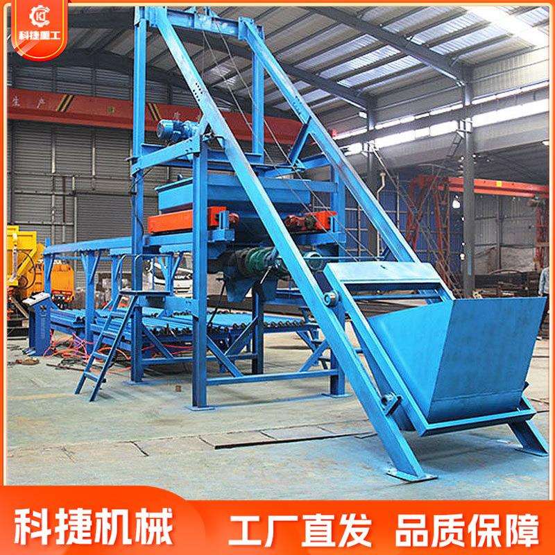 小型混凝土预制构件生产线全自动公路桥梁砌块自动生产设备