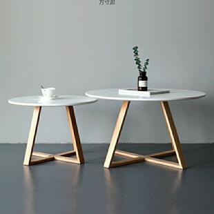 奶油风小茶几小户型圆形实木桌腿茶几桌客厅家用简约飘窗小桌子厂