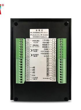 源头厂家 开关状态综合指示仪 操显装置LRK-002-2TR-C状态指示仪