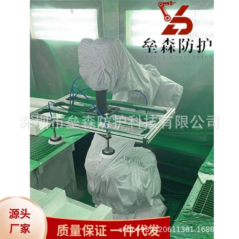 伯朗特耐高温隔热防护服工业机器人防护服防尘防水阻燃耐磨防酸碱