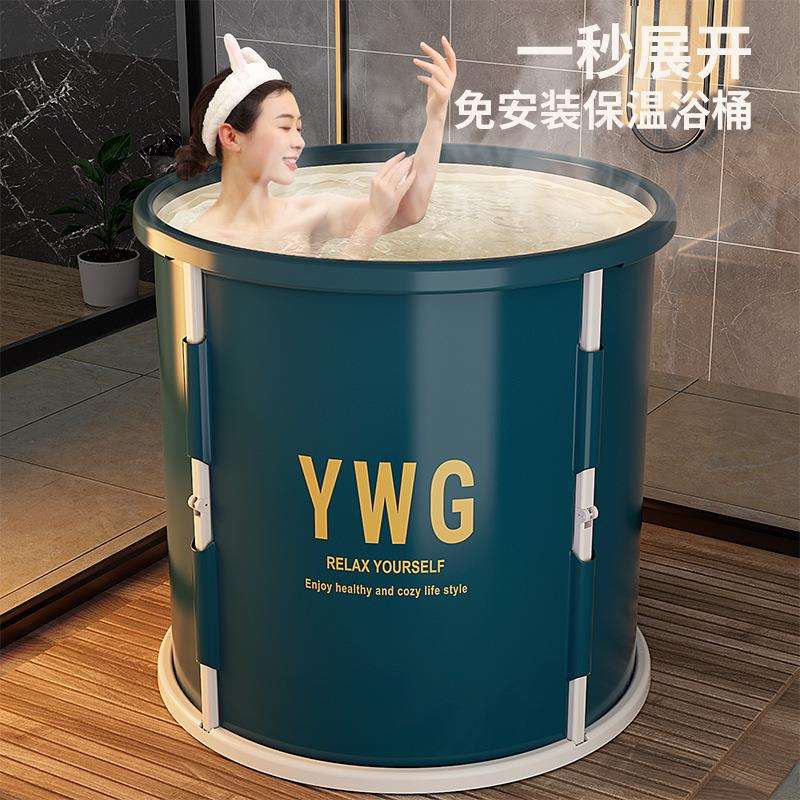 免安装pvc折叠成人洗澡桶浴缸加厚布桶洗澡盆全身大号沐浴桶泡