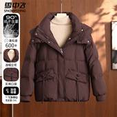 雪中飞羽绒服女款 保暖外套 中年妈妈连帽冬装 新款 4050岁中老年短款