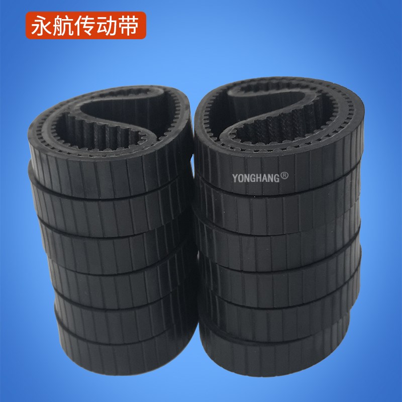 厂家现货供应擦窗机器人驱动轮皮带5M-2F10/240-15窗宝同步带履带
