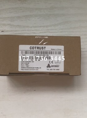 COTRUST CTH2kCAN-01S1-EB主站通信扩展板CTH2AMS-03S1-EB/06S1-E
