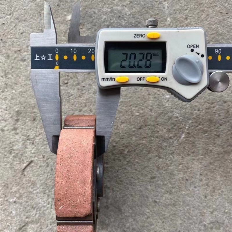 二行程四行程小型耕耘机通用原厂离合铁圈升级四片X离合片更耐磨