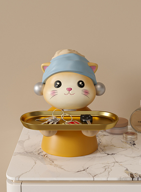 进门入户玄关钥匙收纳摆件家居装饰品创J意艺术猫托盘乔迁新居礼
