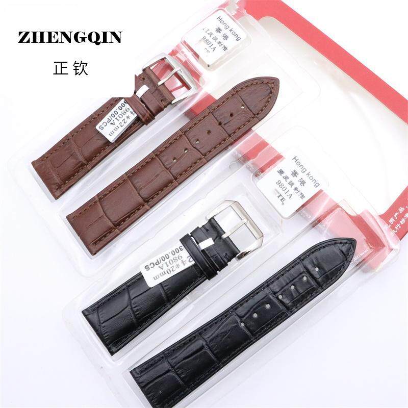适用手表配件 雷真皮 加长皮表带 防水防汗针扣皮带 男女通用表链