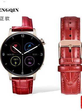fxi表带 适用华为watch5432 gt5 gt4 gt3 gt2 pro保时捷款WATCH54