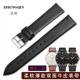 手表带真皮牛皮 男女针扣表链19 适配海鸥同款 22mm黑色棕色