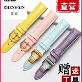 适用港爵真皮表带手表带女配件蝴蝶扣表链男代用浪琴美度卡西欧DW