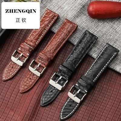 适用真皮表带美洲鳄鱼皮带男代用天王康斯登Rosemont罗西尼女表链