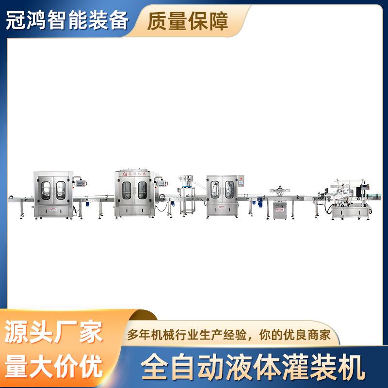 洗发水沐浴露洗衣液灌装机自动旋盖机提供设计全自动液体灌装机