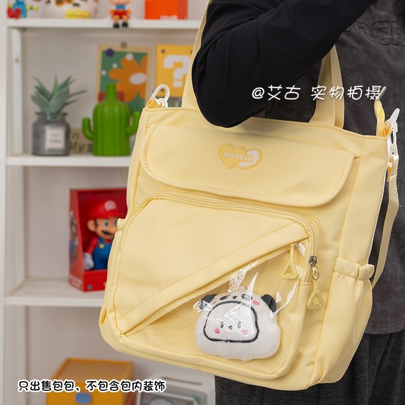 日系痛包大容量谷子包休闲简约斜挎包补习校园上课单肩包女手提包,箱包皮具/热销女包/男包,痛包,淘宝优惠券,粉丝福利购,淘宝优惠卷