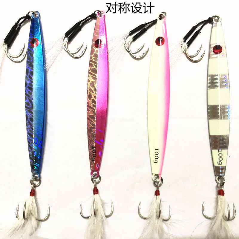 40g 60g 80g 100g夜光速沉长条铁板路亚饵海钓带鱼马友马鲛假饵,户外/登山/野营/旅行用品,路亚饵,淘宝优惠券,粉丝福利购,淘宝优惠卷