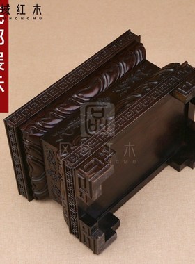 佛像底座财神关公莲花台观音实木加高供奉菩萨摆件托架红木工艺品