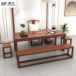 新中式实木大板茶桌 禅意茶室功夫茶桌会客室接待洽谈茶桌椅组合