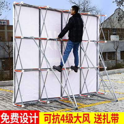 拉网展架签到签名墙活动宣传背景墙广告喷绘海报支架桁架定制户外