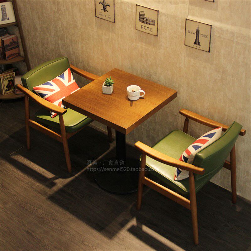 #北欧实木咖啡厅沙发桌椅组合西餐厅奶茶店甜品店洽谈沙发卡座桌