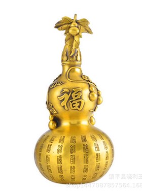 铜葫芦摆件百福葫芦万福葫芦葫芦家居摆件