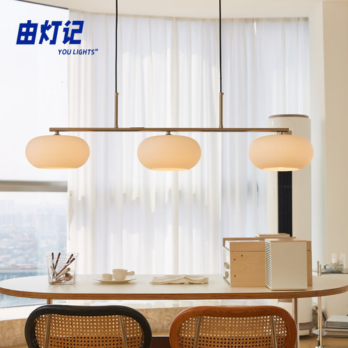 由灯记柿子餐厅吊灯中古包豪斯奶油风3头餐桌长条吧台饭厅餐吊灯