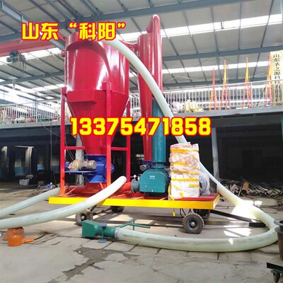 50吨吸粉煤灰机 304不锈钢气力输送机 无轴输送机蛟龙给料机bfc