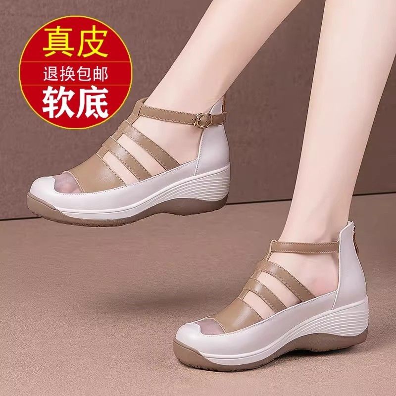 头层牛皮厚底包头舒适凉靴女鞋2024夏新款厚底轻便妈妈鞋大码短靴,女鞋,罗马凉鞋,淘宝优惠券,粉丝福利购,淘宝优惠卷