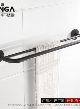 毛巾杆双层杆架304不锈钢黑色烤漆圆形浴室毛巾架直售Q1002H
