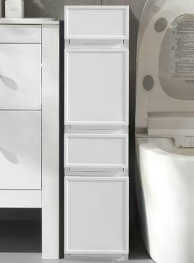 18CM夹缝收纳柜子抽屉式夹缝柜塑料卫生间超窄厨房缝隙夹缝置物架