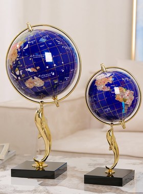 全铜地球仪摆件现代轻奢书房办公室书柜书桌酒柜简约装饰商务礼品