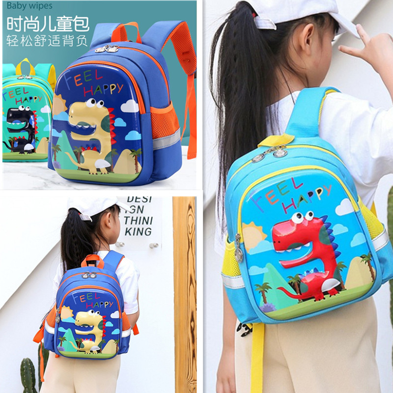 幼儿园书包可爱卡通小女孩双肩包夏季男宝宝二岁三恐龙四儿童背包