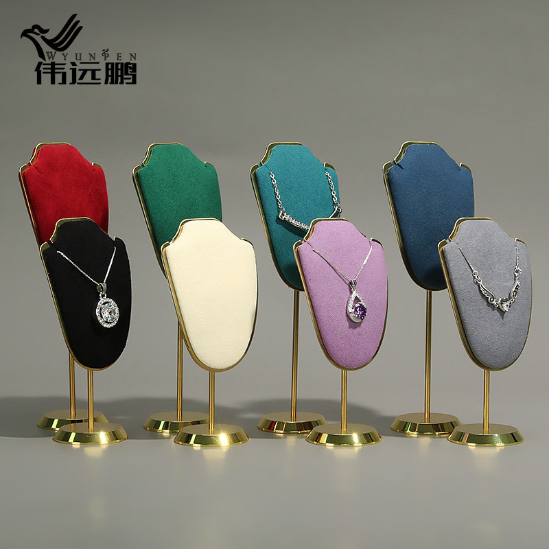 项链展示架超纤立式脖子人像模特珠宝展示道具橱窗陈列摆件收纳架