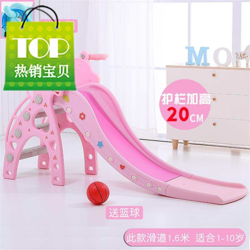 急速发货秋千小型单人缓冲套装男童爬o梯单个滑滑梯室内家用儿童